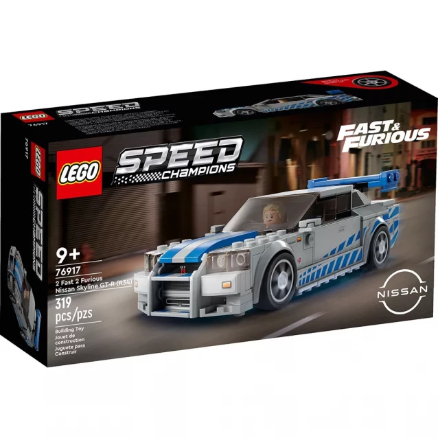 Конструктор LEGO Speed Champions 2 Fast 2 Furious Nissan Skyline GT-R (R34) 76917 - 1