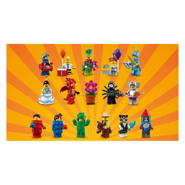 Конструктор LEGO Minifigures Серія 18: Вечірка (71021) - 3