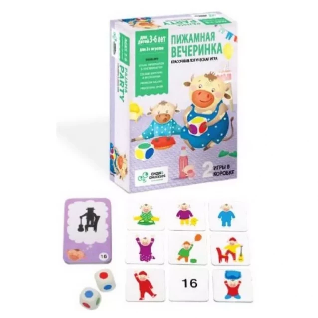 Chalk&Сhuckles Настольна гра для дітей ПІЖАМНА ВЕЧІРКА 2в1 - 1