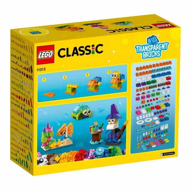 Конструктор LEGO Classic Прозрачные кубики для творчества (11013) - 2