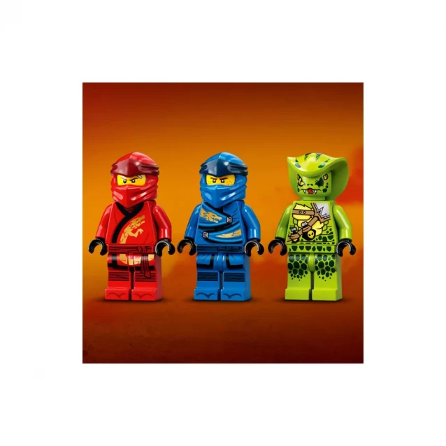 Конструктор LEGO Ninjago Битва Штурмовиків (71703) - 14