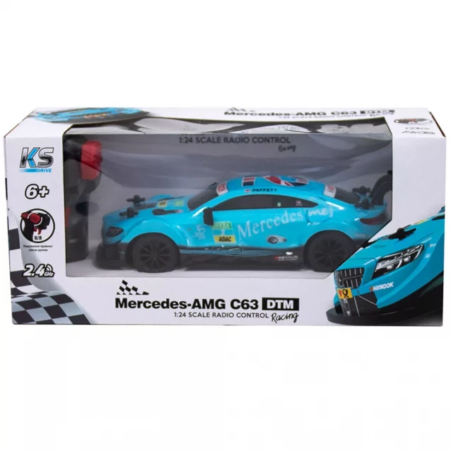 Автомобіль KS DRIVE на р/к - MERCEDES AMG C63 DTM (1:24, 2.4Ghz, блакитний) - 10