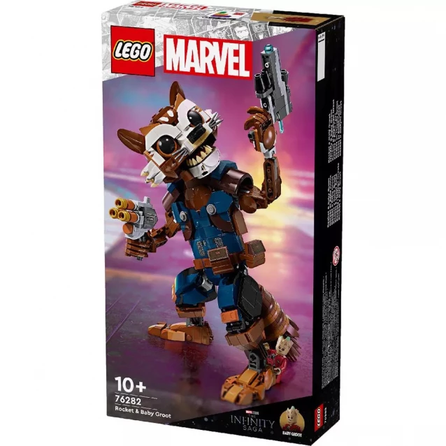 Конструктор LEGO Marvel Ракета и малыш Грут (76282) - 1