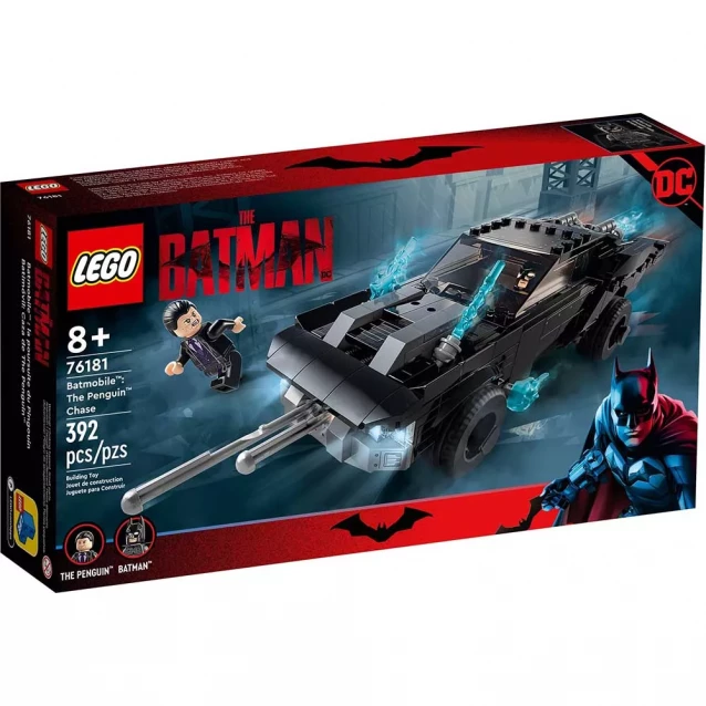 Конструктор Lego Super Heroes DC Batman Бетмобіль: переслідування Пінгвіна (76181) - 1