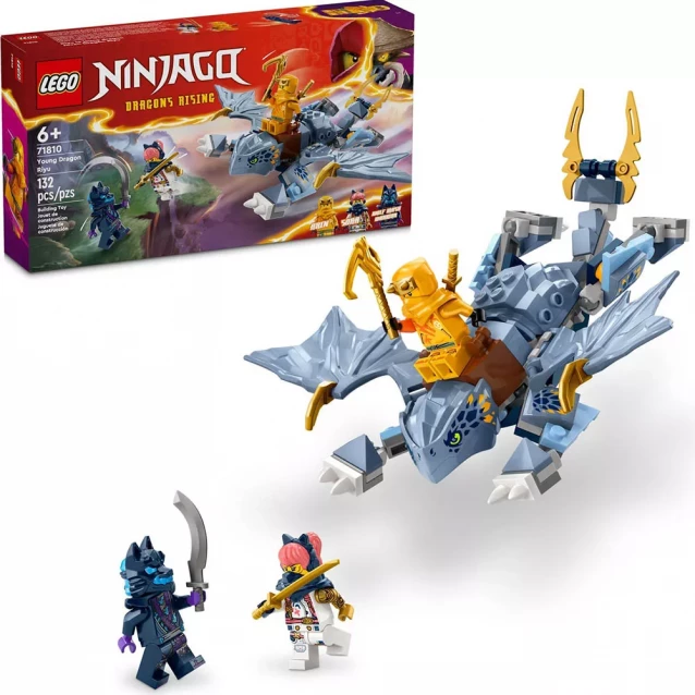 Конструктор LEGO Ninjago Молодий дракон Рію (71810) - 3