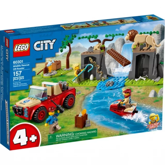 Конструктор LEGO City Позашляховик для порятунку диких тварин (60301) - 1