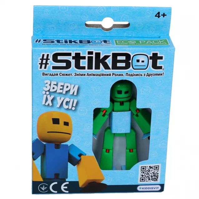 Фігурка для анімаційної творчості StikBot зелений (TST616-23UAKDG) - 1