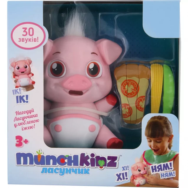 MUNCHKINZ интерактивная игрушка сладкоежки-поросенок - 4
