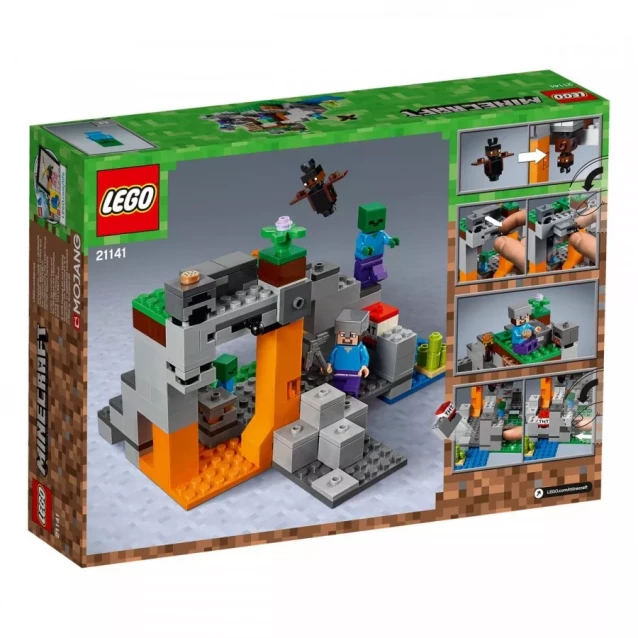 Конструктор LEGO Minecraft Пещера Зомби (21141) - 3