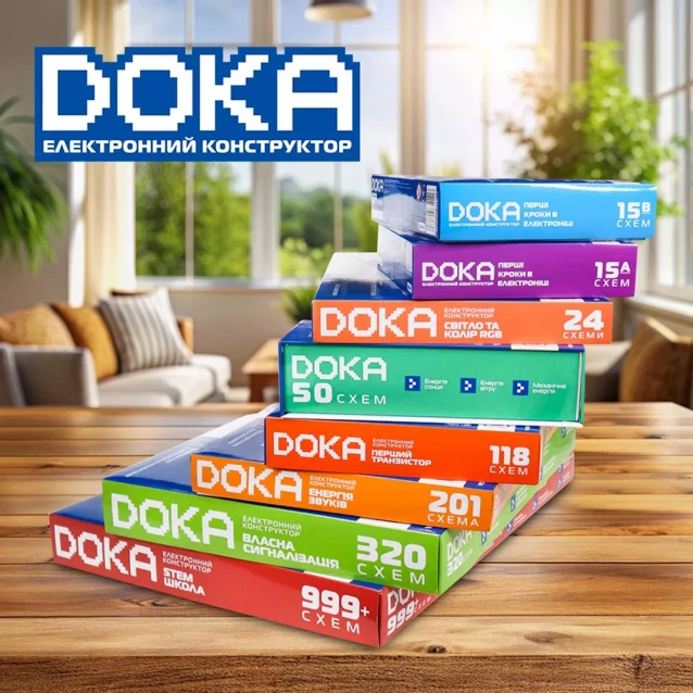 Конструктор електронний Doka Енергія звуків 201 схема (D70706) - 17