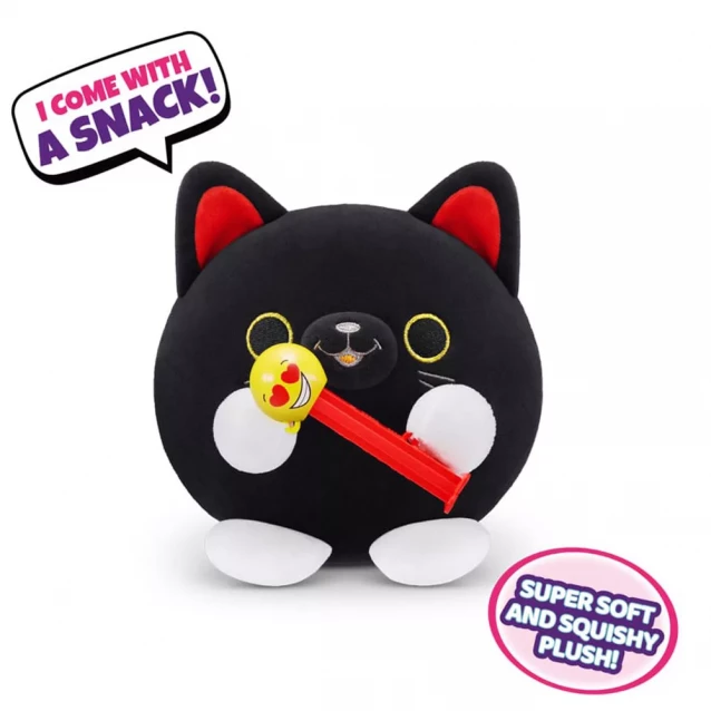 М'яка іграшка Mini Brands Snackle Кішка з цукерками (77510S) - 2