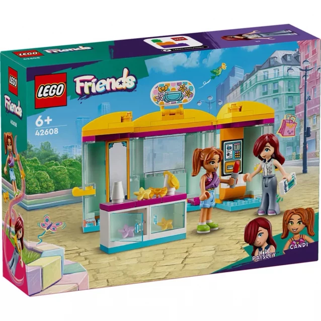 Конструктор LEGO Friends Крамничка аксесуарів (42608) - 1