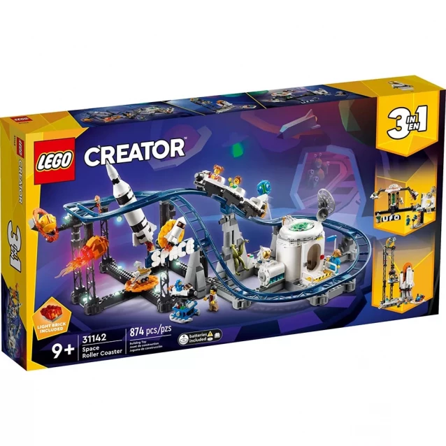 Конструктор LEGO Creator Космічні американські гірки 31142 - 1