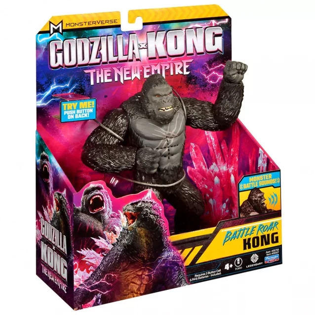 Фигурка Godzilla vs. Kong Конг готов к бою 18 см (35507) - 6
