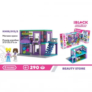 Конструктор Iblock Junior Магазин краси 290 дет (KH08/013/2) дитяча іграшка