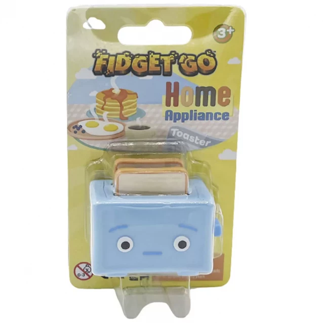 Іграшка антистрес FidgetGo Тостер (FGHA001) - 1