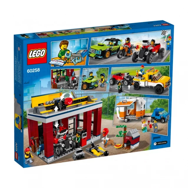 Конструктор LEGO City Мастерская тюнинга (60258) - 12