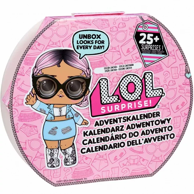 Адвент-календар з лялькою L.O.L. Surprise! Travel Модний лук (576037) - 2