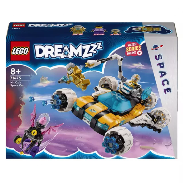 Конструктор LEGO Dreamzzz Космический автомобиль господина Оза (71475) - 1