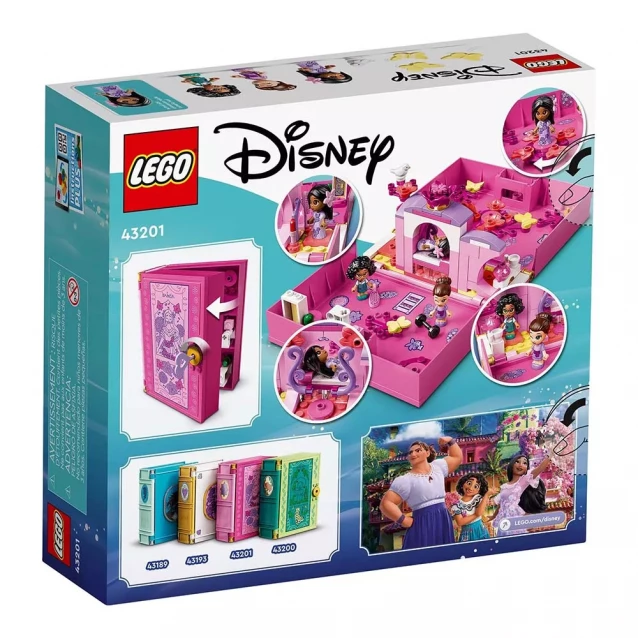 Конструктор LEGO Disney Магические двери Изабель (43201) - 3