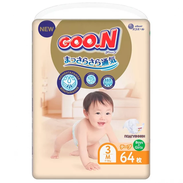 Підгузки GOO.N Premium Soft для дітей 7-12 кг (розмір 3(M), на липучках, унісекс, 64 шт) - 1