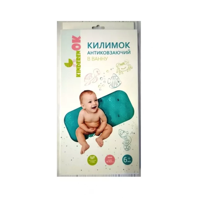 KINDERENOK Дитячий килимок для ванни XL 75*34,5см, бірюзовий - 2