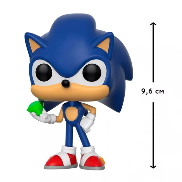 Фігурка Funko Pop! Sonic Соник зі смарагдом (20147) - 2