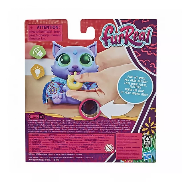 Інтерактивна іграшка FurReal Friends Чарівне звірятко Кошеня Фліттер (F1545/F1827) - 4