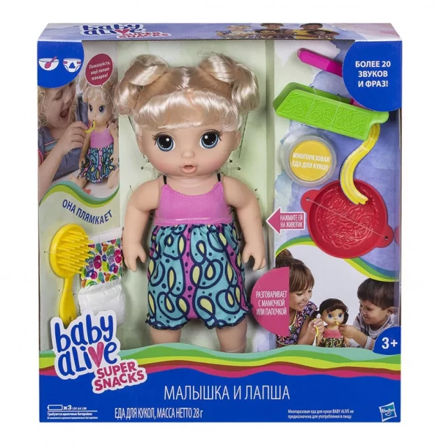 HASBRO Baby Alive лялька Крихітка і Лапша - 2