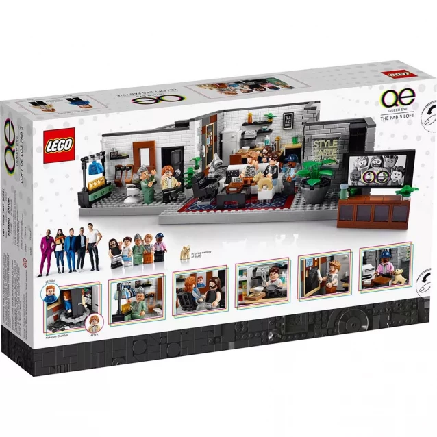 LEGO Конструктор tdb-IP-Entertainment-2021 10291 - 9