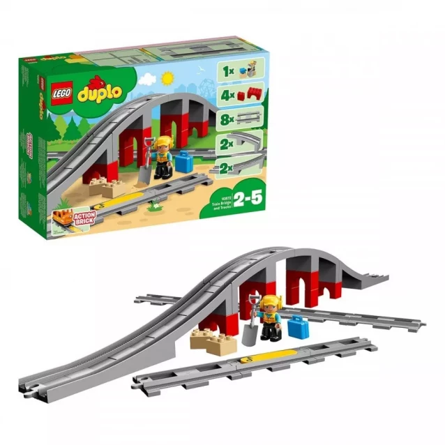 Конструктор LEGO Duplo Железнодорожный мост и рельсы (10872) - 3