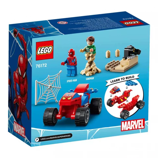 Конструктор LEGO Super Heroes Сутичка Людини-Павука і Піщаної Людини (76172) - 2
