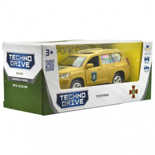 Автомодель TechnoDrive Шеврони Героїв Toyota Prado Хартія (KM6188) - 15