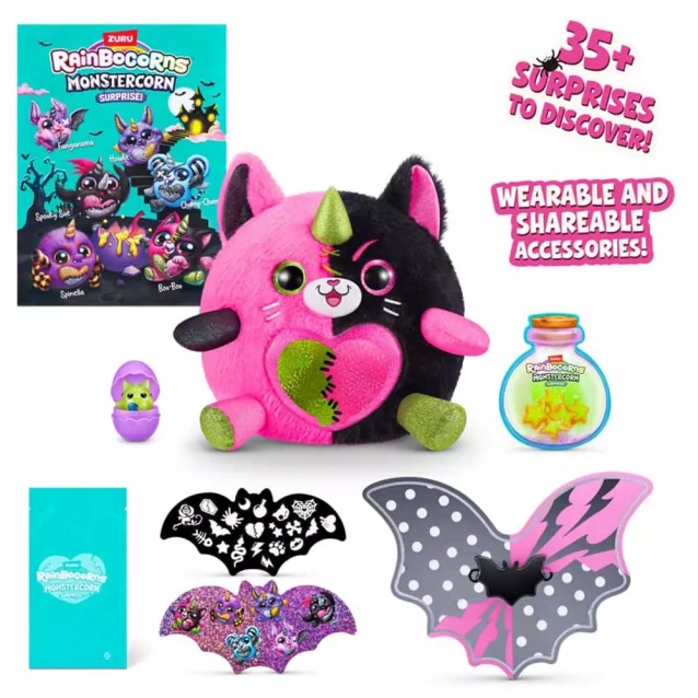 Мягкая игрушка Rainbocorns Monstercorn Surprise Монстрик розовый с черным (9297A) - 4