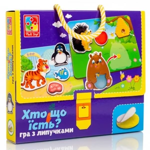 Гра з липучками Vladi-Toys Хто що їсть? (VT1302-27) для малюків