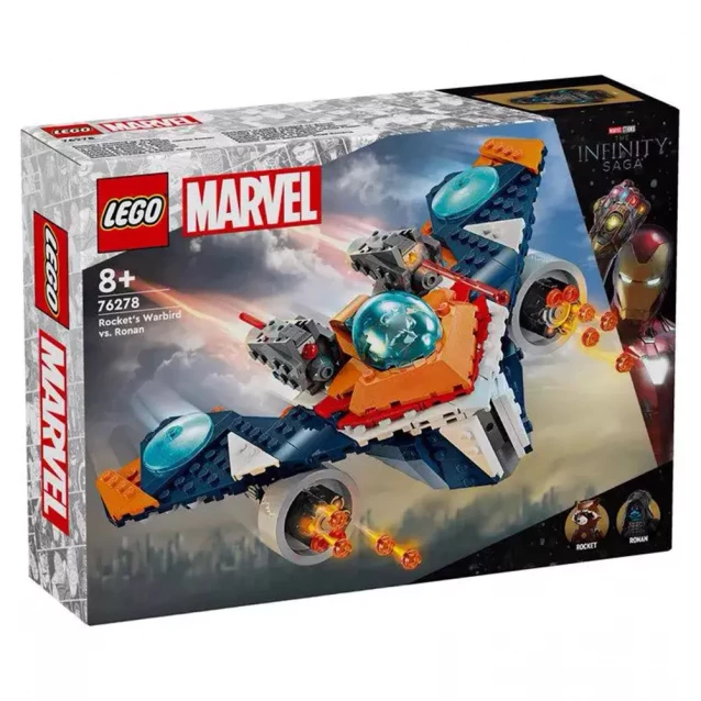 Конструктор LEGO Marvel Warbird Ракети vs Ронан (76278) - 1