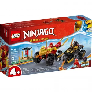 Конструктор Lego Ninjago Автомобільна й байкова битва Кая і Раса (71789) лего ніндзяго