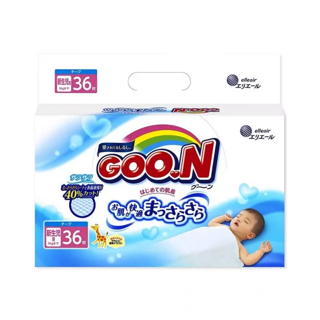 Подгузники GOO.N для новорожденных до 5 кг (размер SS, на липучках, унисекс, 36 шт) - 1