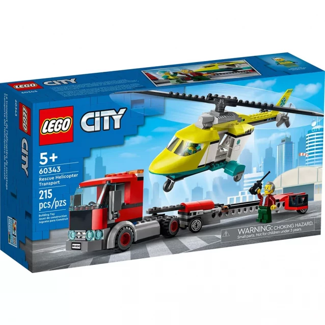 Конструктор LEGO Перевезення рятувального гелікоптера (60343) - 1