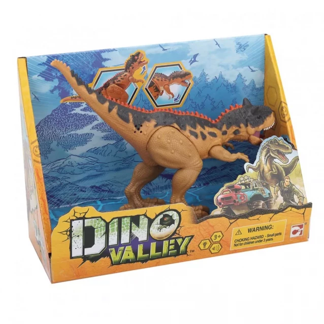 Ігровий набір Chap Mei Dino Valley DINOSAUR (542083) - 5