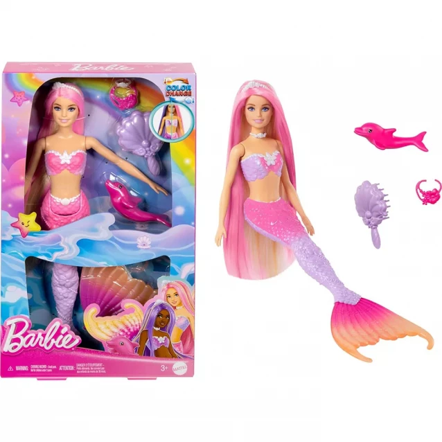 Лялька Barbie Dreamtopia Кольорова магія (HRP97) - 1