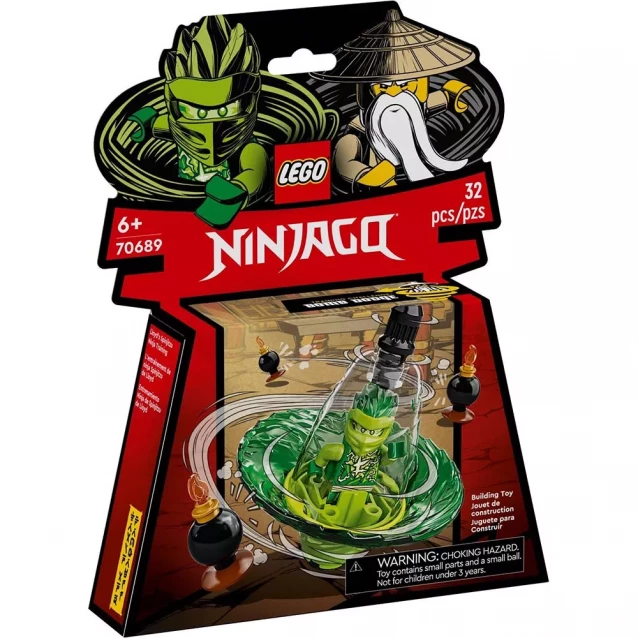 Конструктор LEGO Ninjago Тренування спін-джитса ніндзя Ллойда (70689) - 1