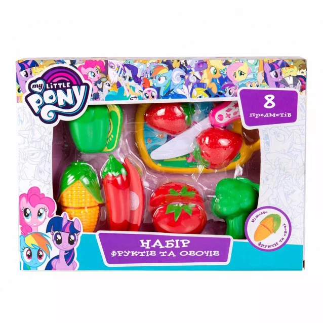 My Little Pony Набір фруктів та овочів 8 предметів. Ігровий набір ТМ «My Little Pony» 121609 - 1