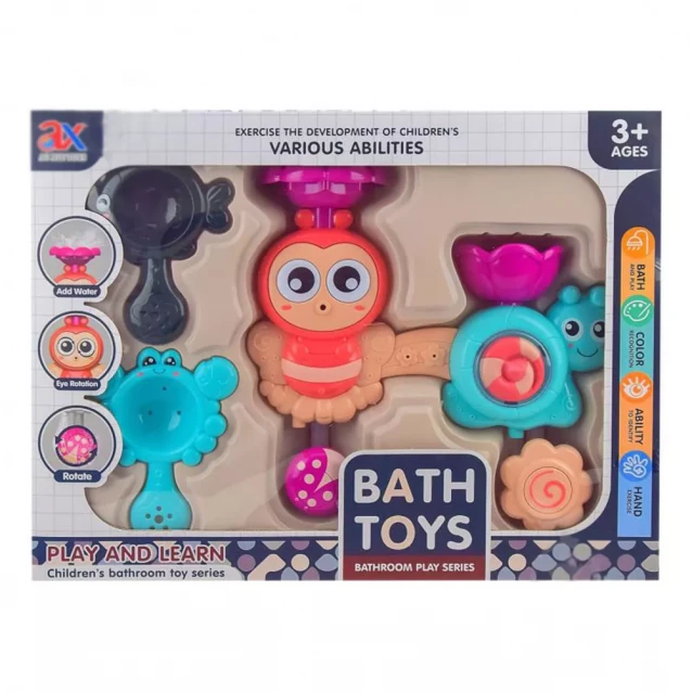 Іграшка для ванни Країна іграшок (255A) - 2