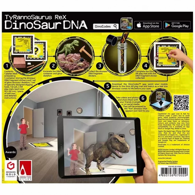 Набір для досліджень 4M ДНК динозавра Тиранозавр (00-07002) - 4