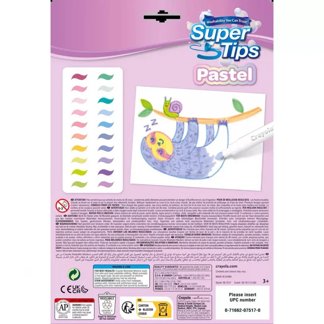 Набор пастельных фломастеров Crayola Supertips washable 20 шт (58-7517) - 2