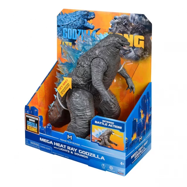Фігурка Godzilla vs. Kong - Мегаґодзилла 33 см (35382) - 4