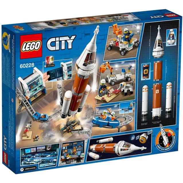 Конструктор LEGO City Ракета з контролем пуску (312585) - 2