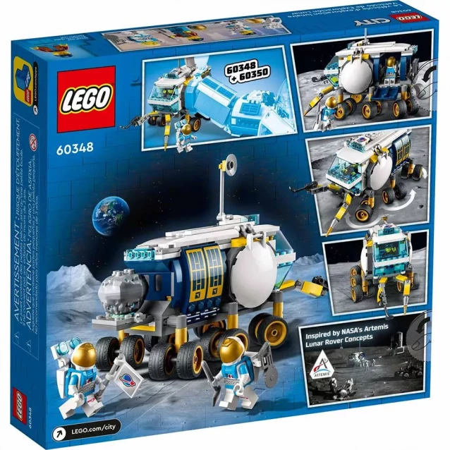 Конструктор LEGO City Місяцехід (60348) - 2