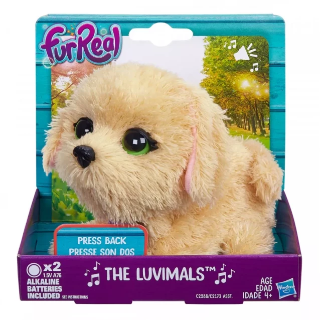 Інтерактивна іграшка FurReal Friends Співаючі звірята (C2173EU4) - 3